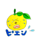 こゆずちゃん（個別スタンプ：13）