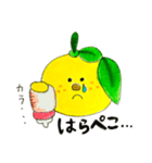 こゆずちゃん（個別スタンプ：16）