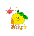 こゆずちゃん（個別スタンプ：19）