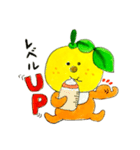 こゆずちゃん（個別スタンプ：21）