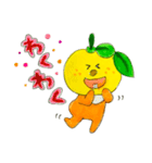 こゆずちゃん（個別スタンプ：23）