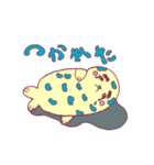 カラフルまゆごまさん（個別スタンプ：8）
