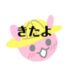解離性同一性障害便利スタンプ（個別スタンプ：21）