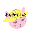 解離性同一性障害便利スタンプ（個別スタンプ：24）