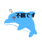 解離性同一性障害便利スタンプ（個別スタンプ：33）
