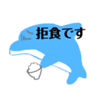 解離性同一性障害便利スタンプ（個別スタンプ：34）