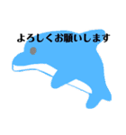 解離性同一性障害便利スタンプ（個別スタンプ：36）