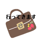解離性同一性障害便利スタンプ（個別スタンプ：37）