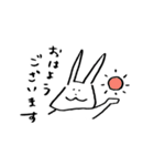 ぴょんきち、イラストになる（個別スタンプ：1）