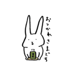 ぴょんきち、イラストになる（個別スタンプ：3）