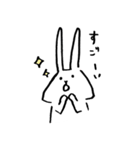 ぴょんきち、イラストになる（個別スタンプ：5）