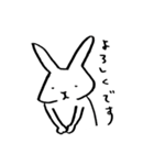 ぴょんきち、イラストになる（個別スタンプ：6）