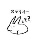 ぴょんきち、イラストになる（個別スタンプ：7）