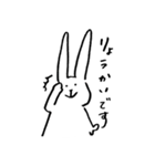 ぴょんきち、イラストになる（個別スタンプ：8）