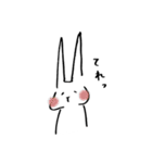 ぴょんきち、イラストになる（個別スタンプ：10）