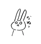 ぴょんきち、イラストになる（個別スタンプ：11）