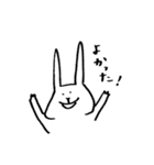 ぴょんきち、イラストになる（個別スタンプ：16）