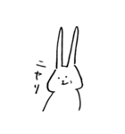 ぴょんきち、イラストになる（個別スタンプ：18）