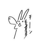 ぴょんきち、イラストになる（個別スタンプ：19）