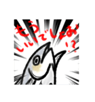 あじ…？（個別スタンプ：1）