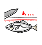 あじ…？（個別スタンプ：4）