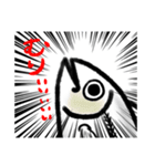 あじ…？（個別スタンプ：11）