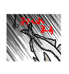 あじ…？（個別スタンプ：14）