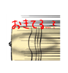 あじ…？（個別スタンプ：20）