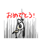 あじ…？（個別スタンプ：24）