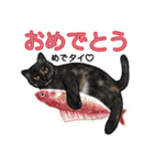 Mommy cats and dogs（個別スタンプ：4）