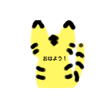 落書きのシルエット（個別スタンプ：1）