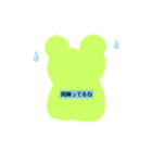 落書きのシルエット（個別スタンプ：2）