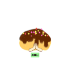 落書きのシルエット（個別スタンプ：6）