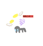 落書きのシルエット（個別スタンプ：10）