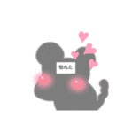 落書きのシルエット（個別スタンプ：11）