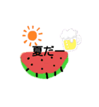 落書きのシルエット（個別スタンプ：14）