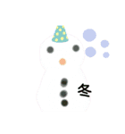 落書きのシルエット（個別スタンプ：16）