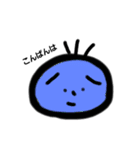 こまったん（個別スタンプ：8）