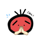 こまったん（個別スタンプ：11）