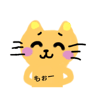 ニコニ子ねこ（個別スタンプ：3）