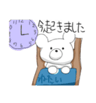 しろくまとくま(32個)（個別スタンプ：6）