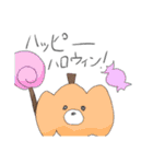 しろくまとくま(32個)（個別スタンプ：10）