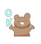 しろくまとくま(32個)（個別スタンプ：17）