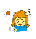 りえこの森☆Riecoオリジナルキャラクター（個別スタンプ：1）
