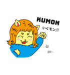 りえこの森☆Riecoオリジナルキャラクター（個別スタンプ：24）