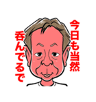 あのKJが満を持してスタンプに登場（個別スタンプ：4）