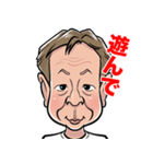 あのKJが満を持してスタンプに登場（個別スタンプ：8）