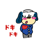 イヌのとむくん（個別スタンプ：20）