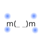 絵文字たちです（個別スタンプ：9）