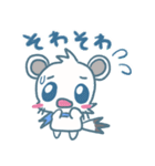 シンプル！パっと使えるキタイイズナさん達（個別スタンプ：2）